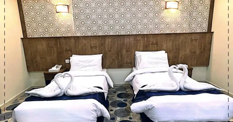 Image ASALAT AL MAQAM HOTEL 